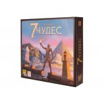 lifestyleltd-7-wonders-new-rus-01.jpg