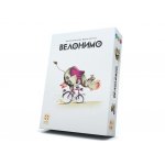 lifestyleltd-velonimo-02.jpg