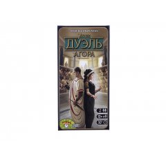Настольная игра 7 Чудес Дуэль: Агора (7 Wonders Duel: Agora на русском языке)