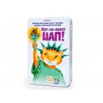 lifestyleltd-rat-a-tat-cat-rus-deluxe-01.jpg
