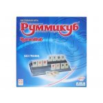 lifestyleltd-rummikub-infinity-02.jpg